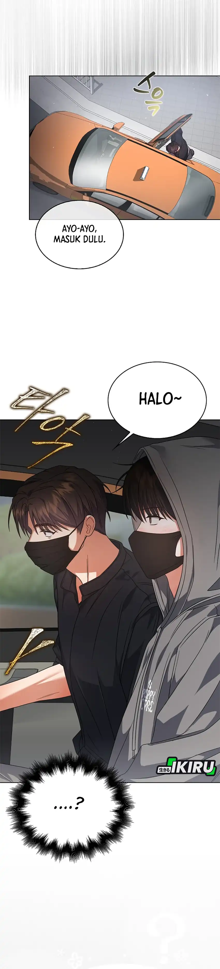Debut or Die! Chapter 93 halaman 15