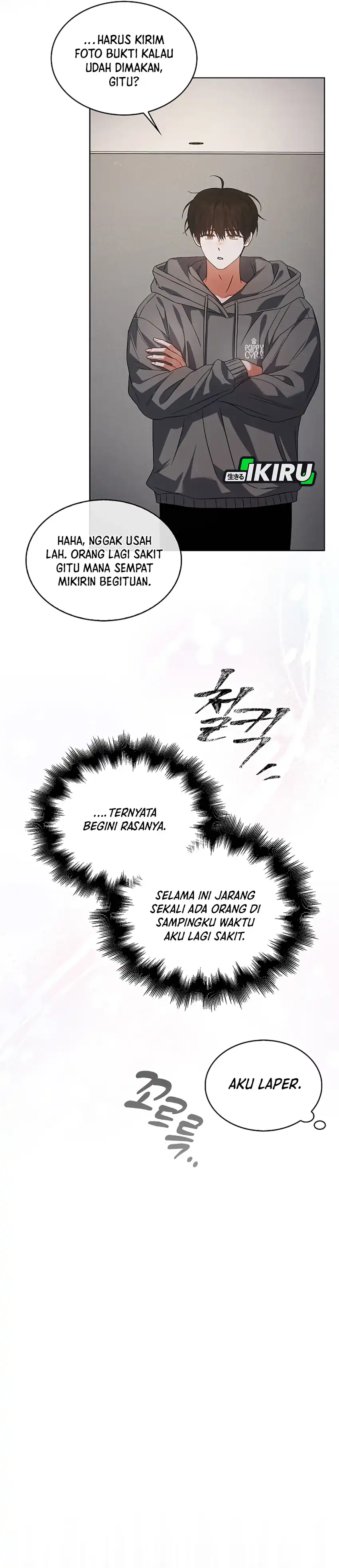 Debut or Die! Chapter 93 halaman 25