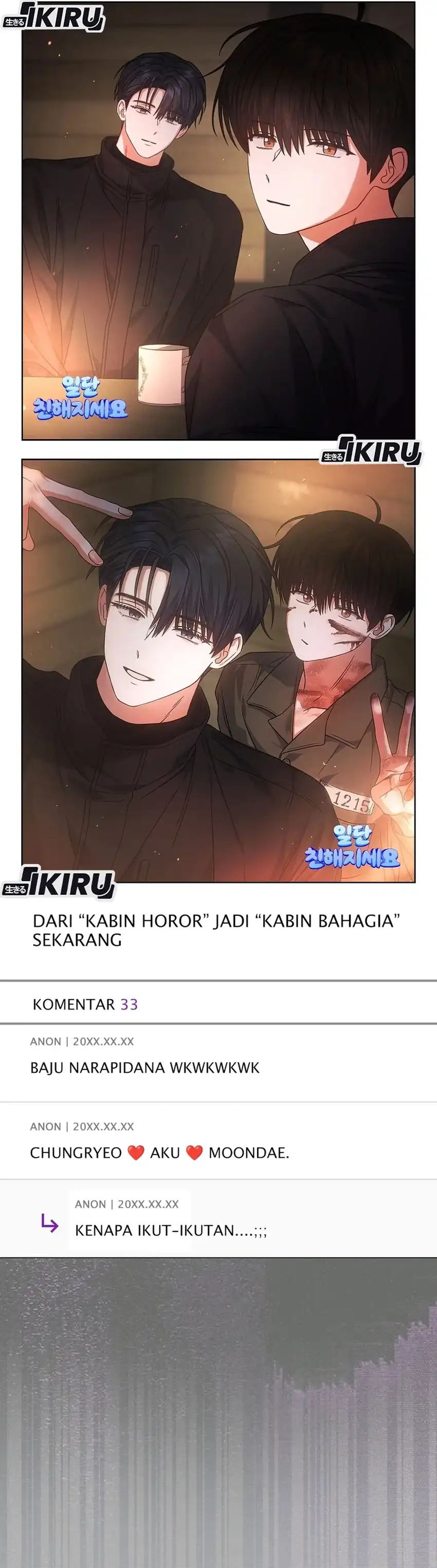 Debut or Die! Chapter 94 halaman 30