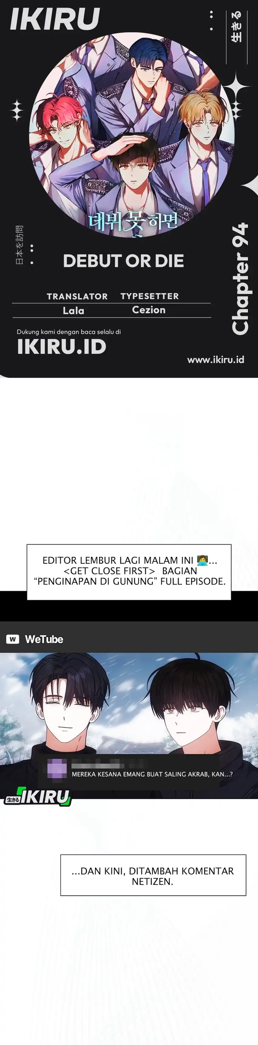 Debut or Die! Chapter 94 halaman 1