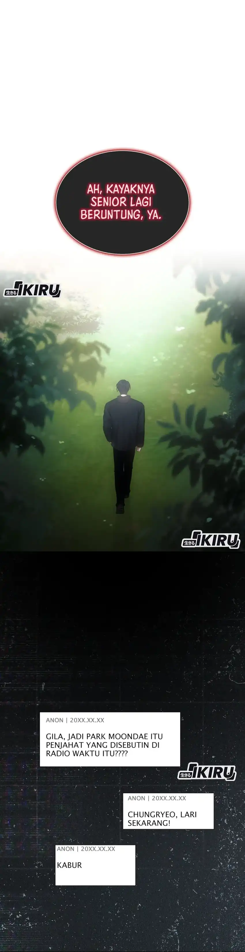 Debut or Die! Chapter 94 halaman 23