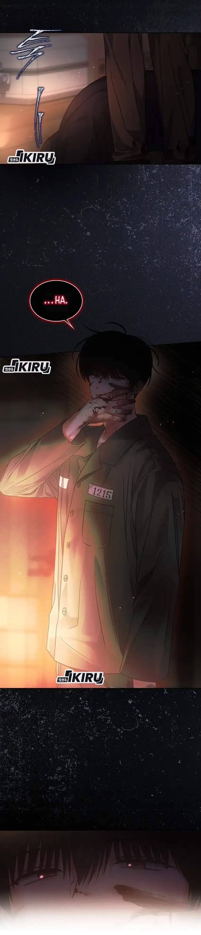 Debut or Die! Chapter 94 halaman 22