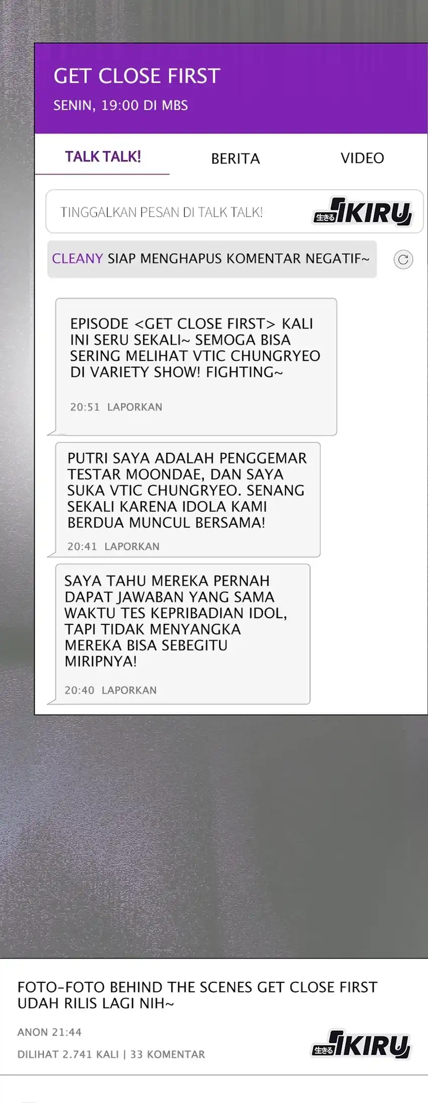 Debut or Die! Chapter 94 halaman 29