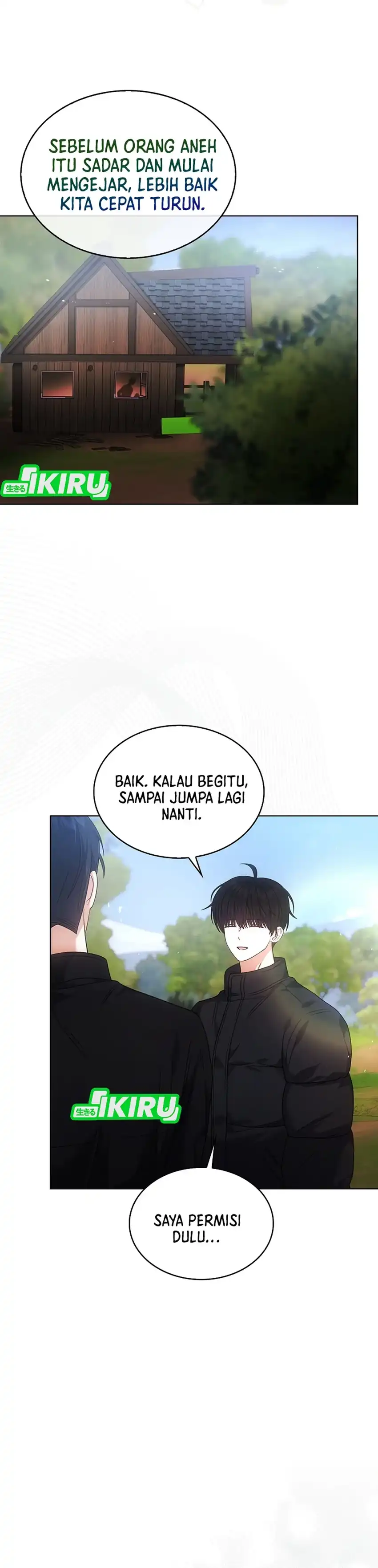 Debut or Die! Chapter 94 halaman 16