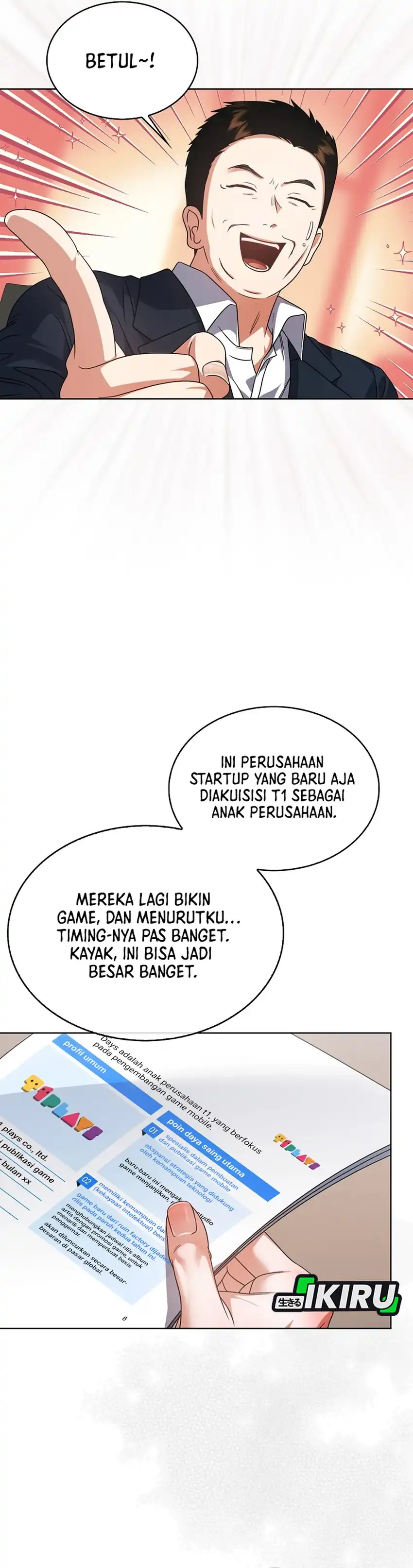 Debut or Die! Chapter 95 halaman 30