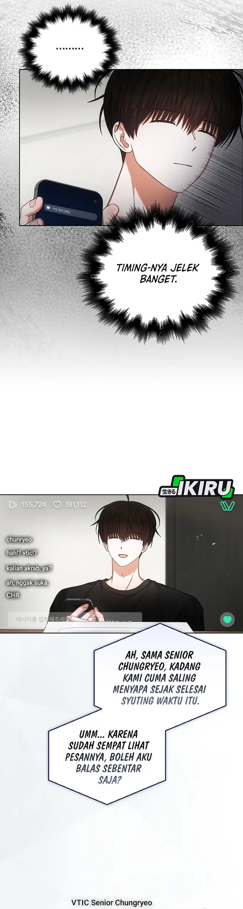 Debut or Die! Chapter 95 halaman 13