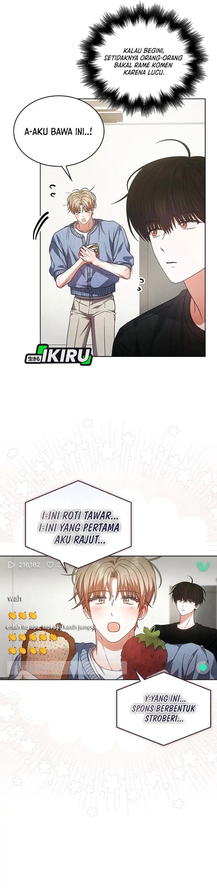 Debut or Die! Chapter 95 halaman 19