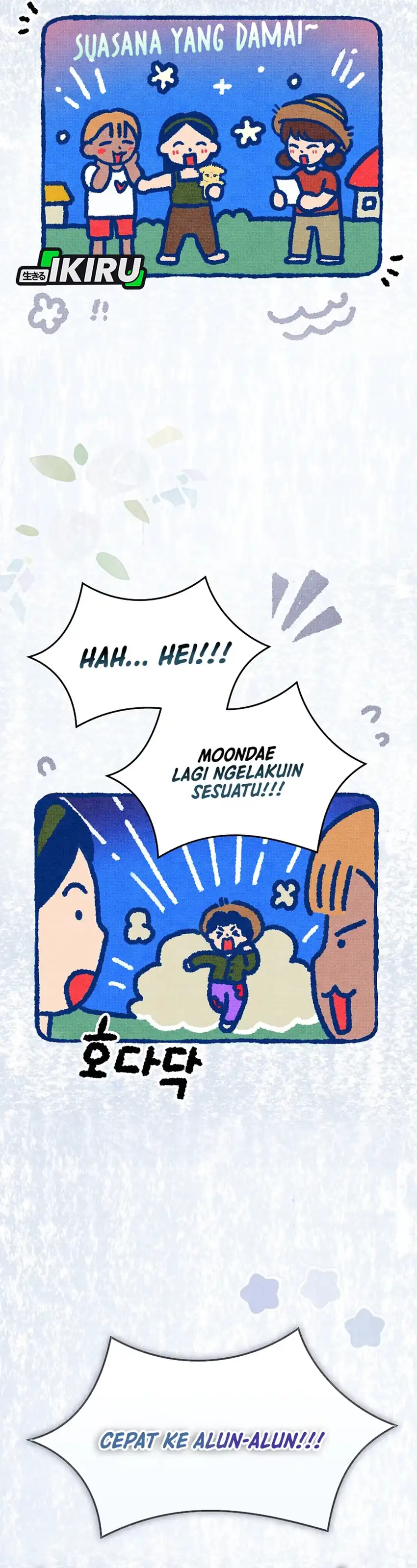 Debut or Die! Chapter 95 halaman 2