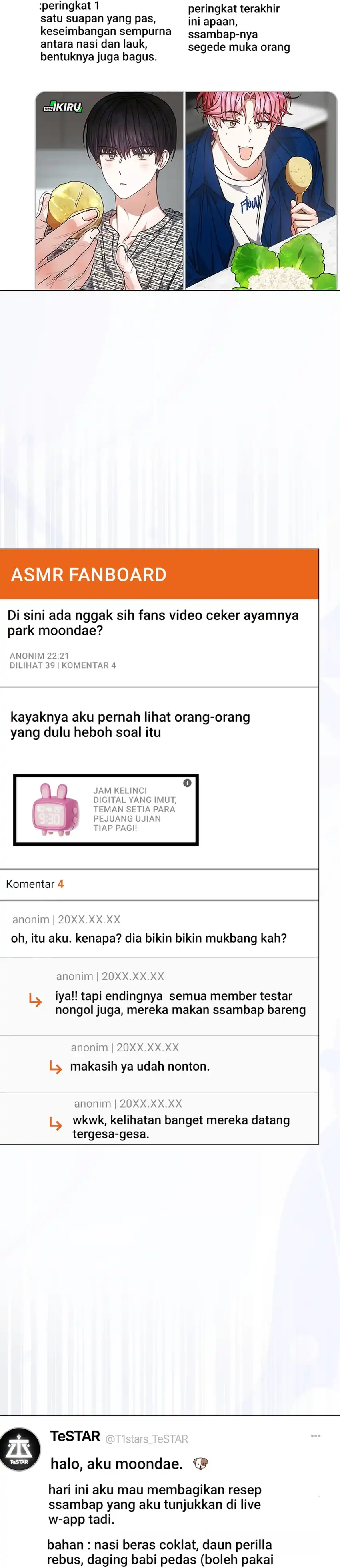Debut or Die! Chapter 95 halaman 27