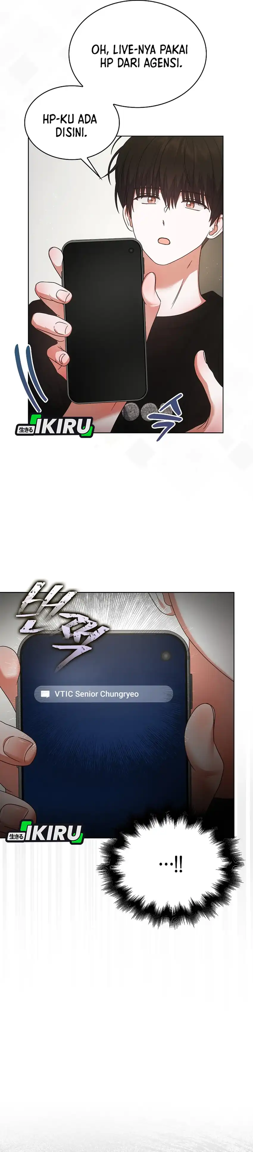 Debut or Die! Chapter 95 halaman 12