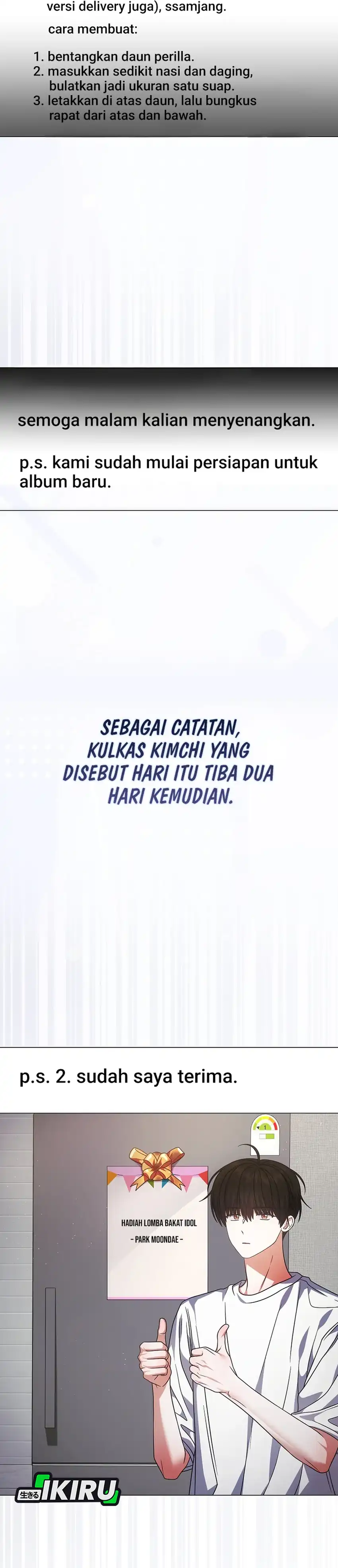 Debut or Die! Chapter 95 halaman 28