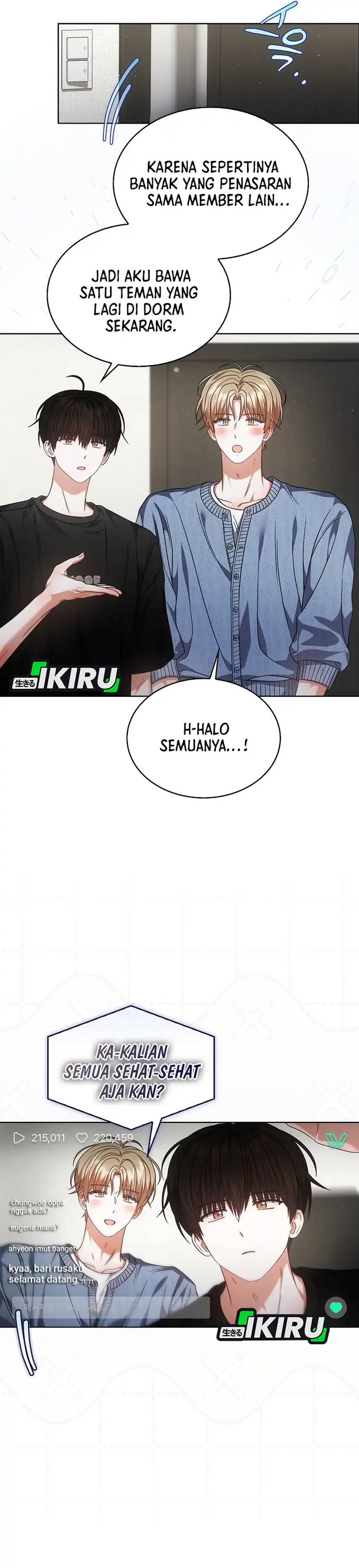 Debut or Die! Chapter 95 halaman 16