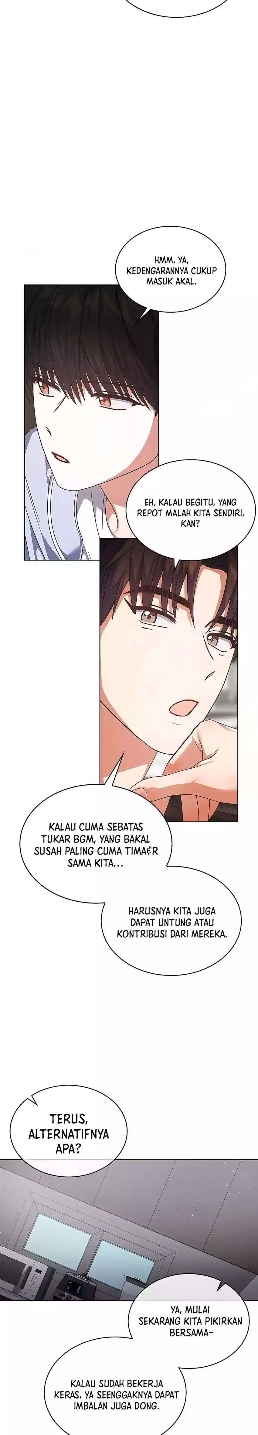 Debut or Die! Chapter 96 halaman 13