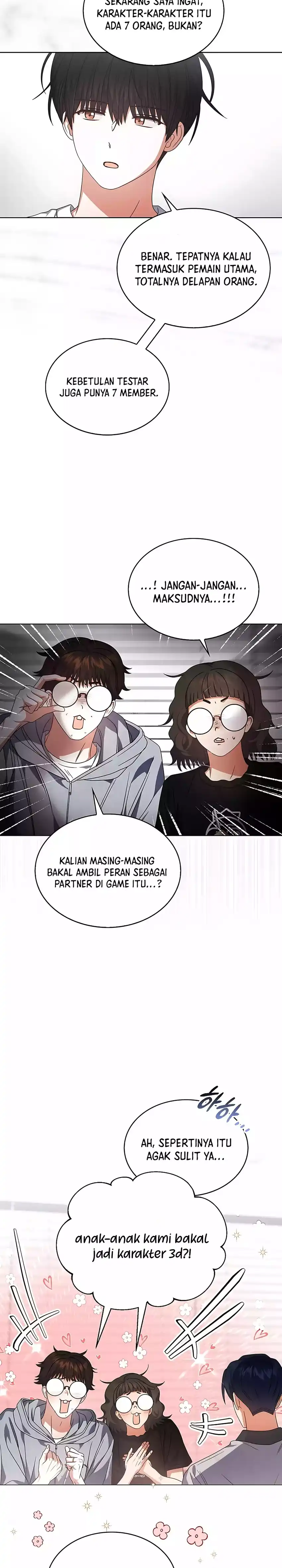 Debut or Die! Chapter 96 halaman 22
