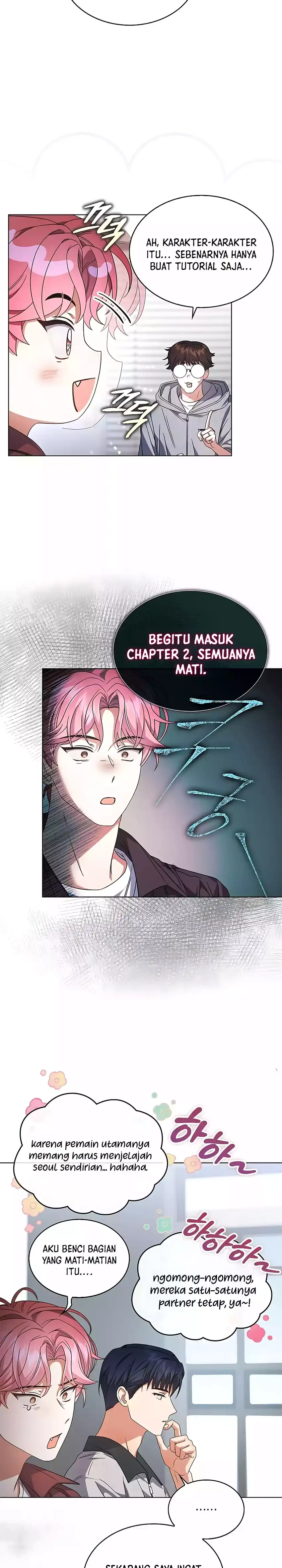 Debut or Die! Chapter 96 halaman 21