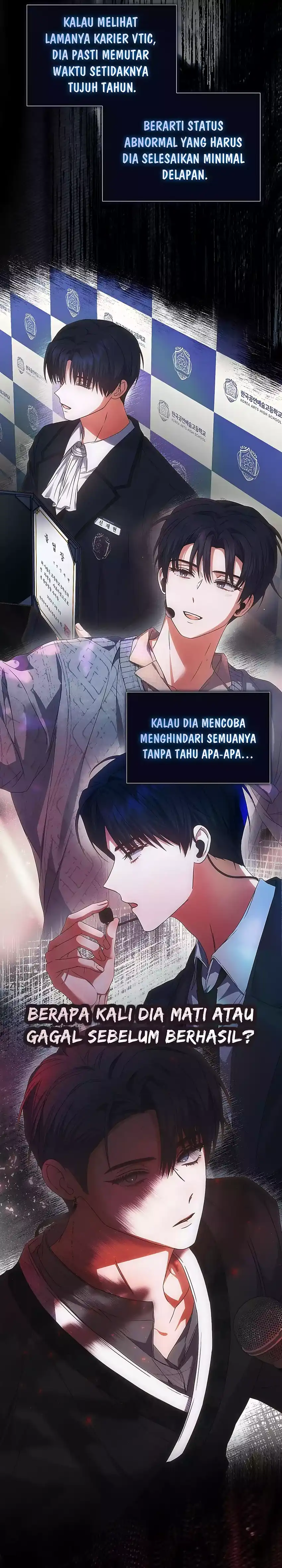 Debut or Die! Chapter 97 halaman 22