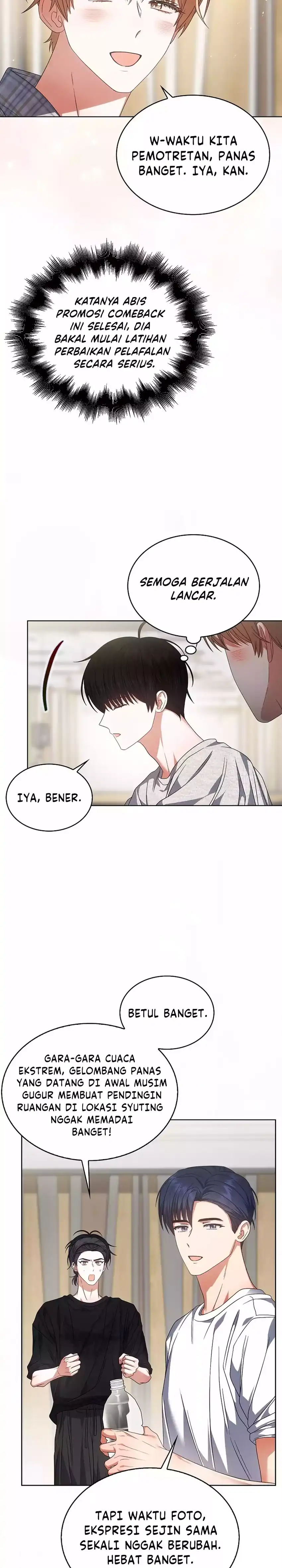 Debut or Die! Chapter 98 halaman 13