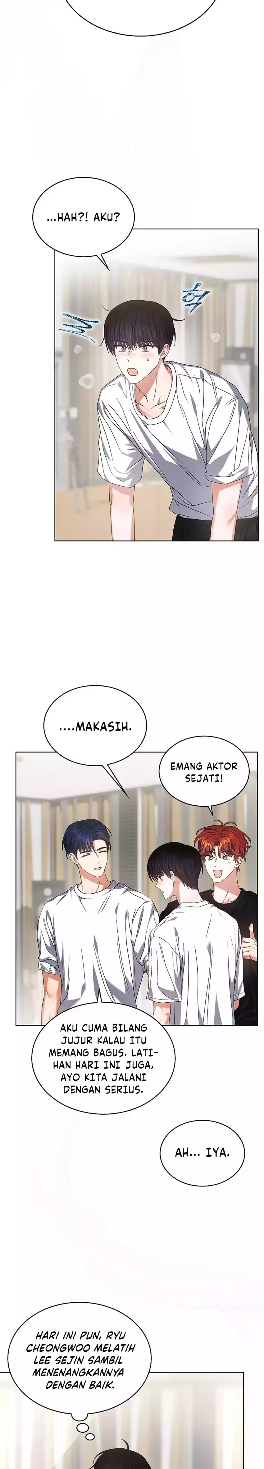 Debut or Die! Chapter 98 halaman 14