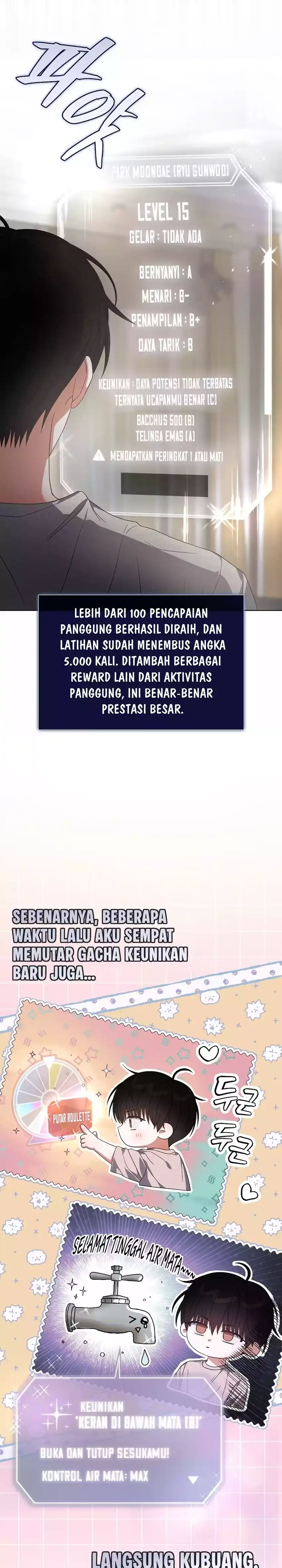 Debut or Die! Chapter 98 halaman 21