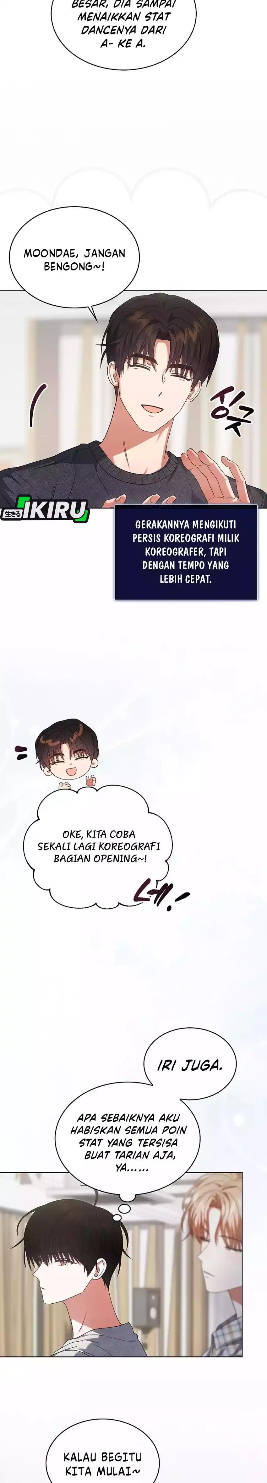 Debut or Die! Chapter 98 halaman 23