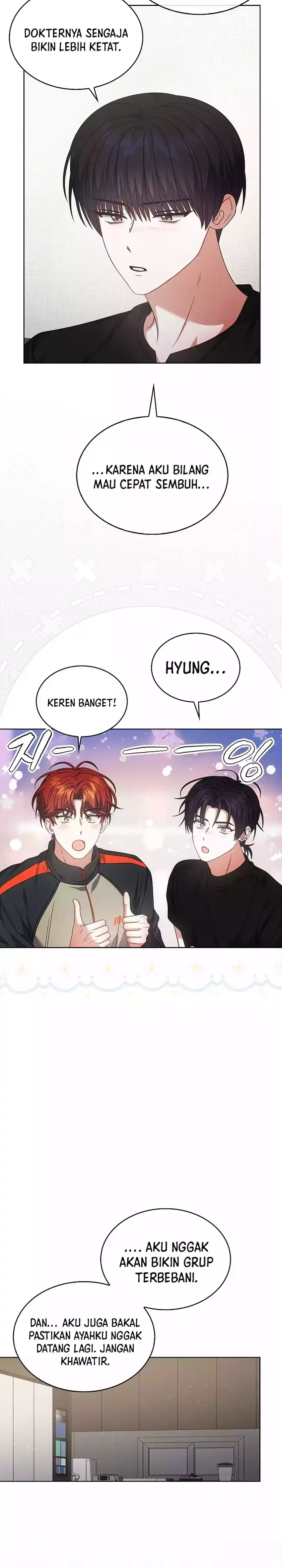 Debut or Die! Chapter 99 halaman 16