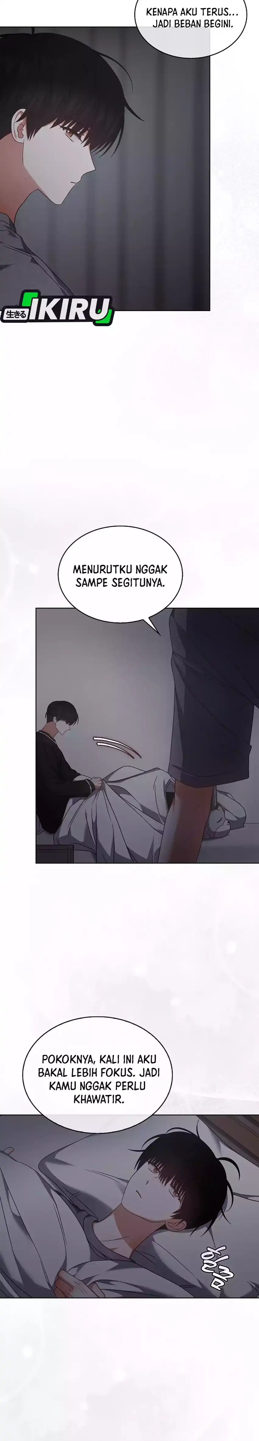 Debut or Die! Chapter 99 halaman 21