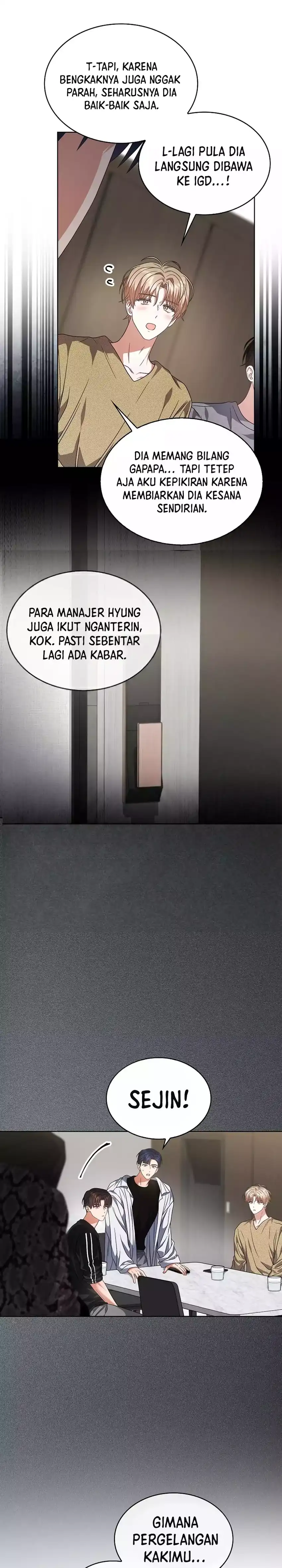 Debut or Die! Chapter 99 halaman 2