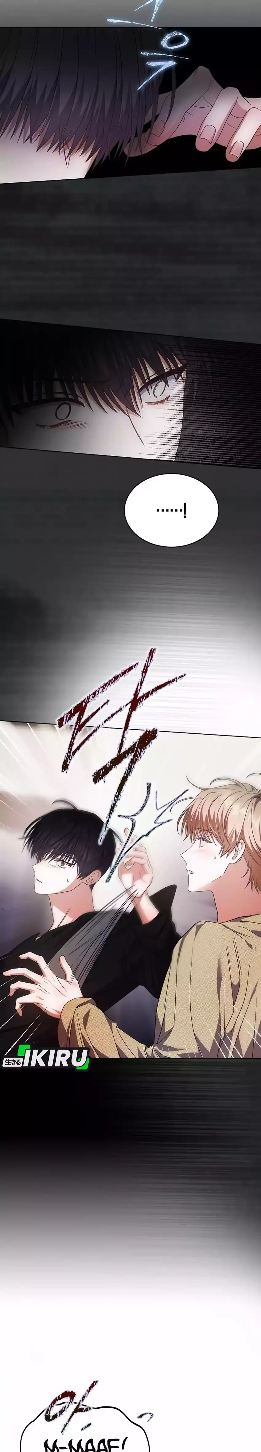 Debut or Die! Chapter 99 halaman 12