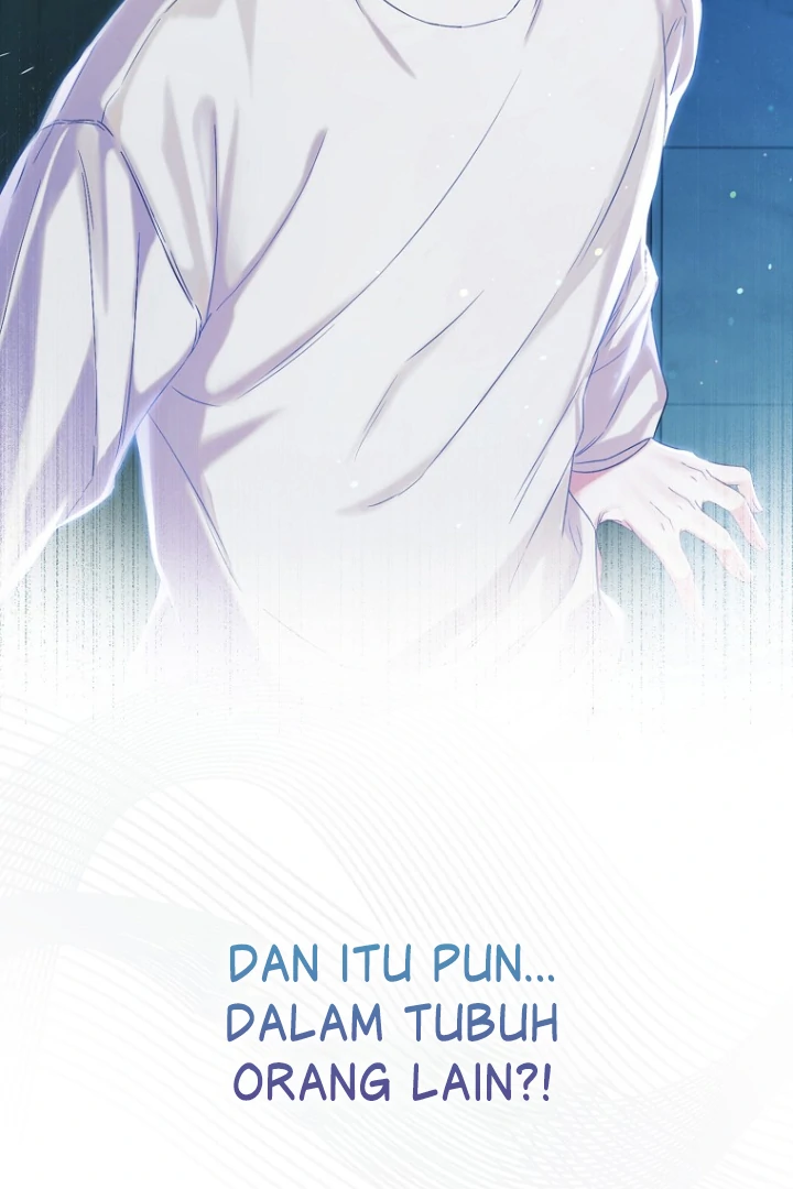 Debut or Die! Chapter 0 halaman 6