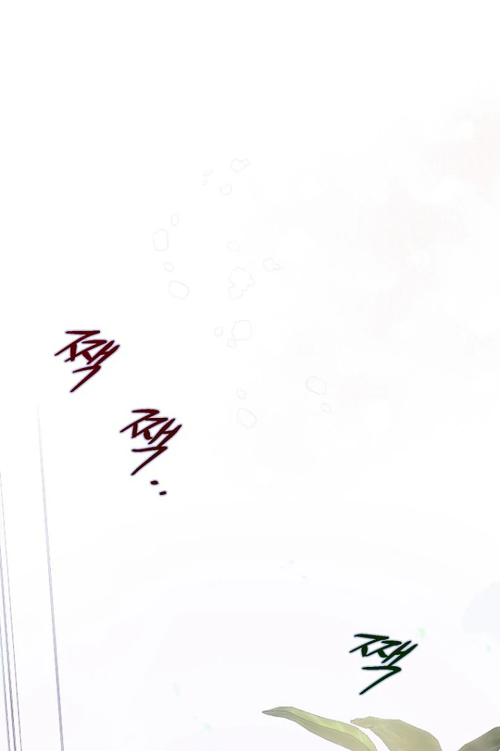 Debut or Die! Chapter 0 halaman 46