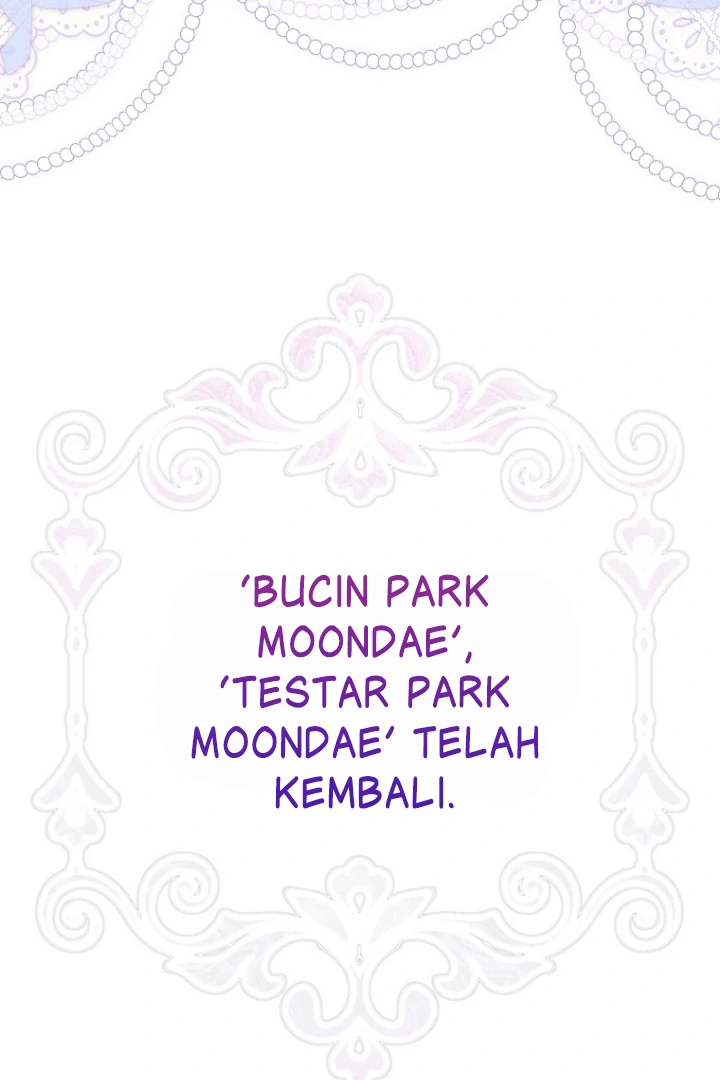 Debut or Die! Chapter 0 halaman 31