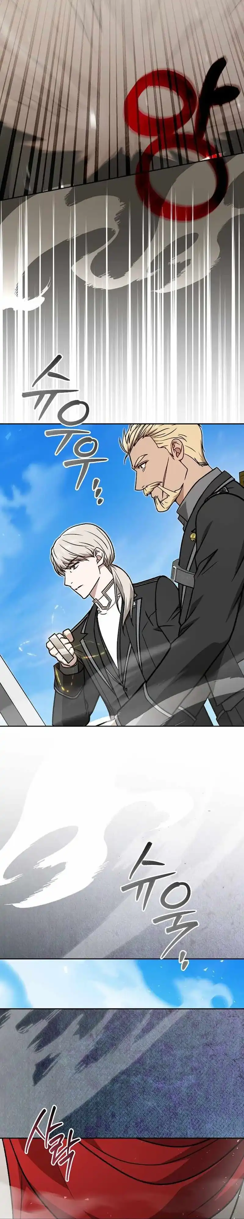 The Concept-Grasping Magical Genius Chapter 51 halaman 45
