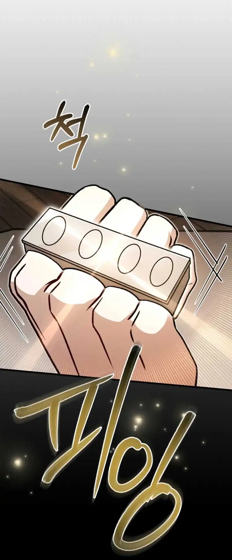 The Concept-Grasping Magical Genius Chapter 52 halaman 29