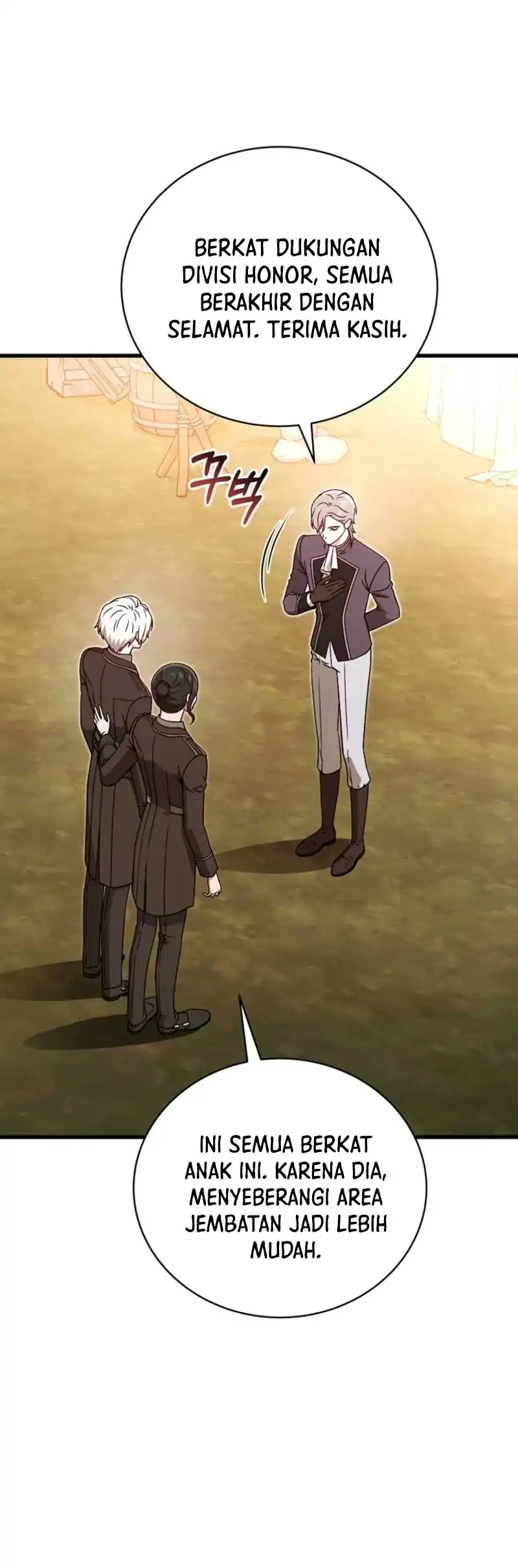 The Concept-Grasping Magical Genius Chapter 52 halaman 16