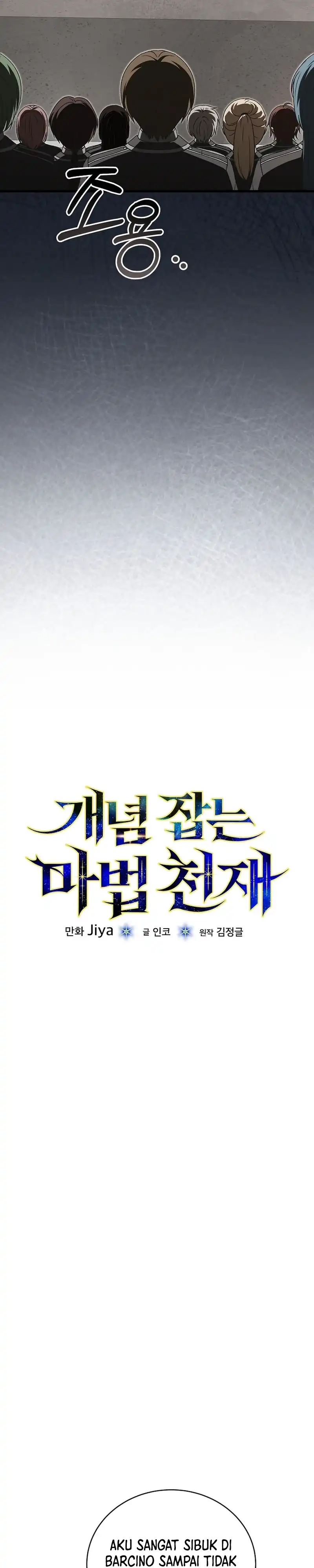 The Concept-Grasping Magical Genius Chapter 54 halaman 13