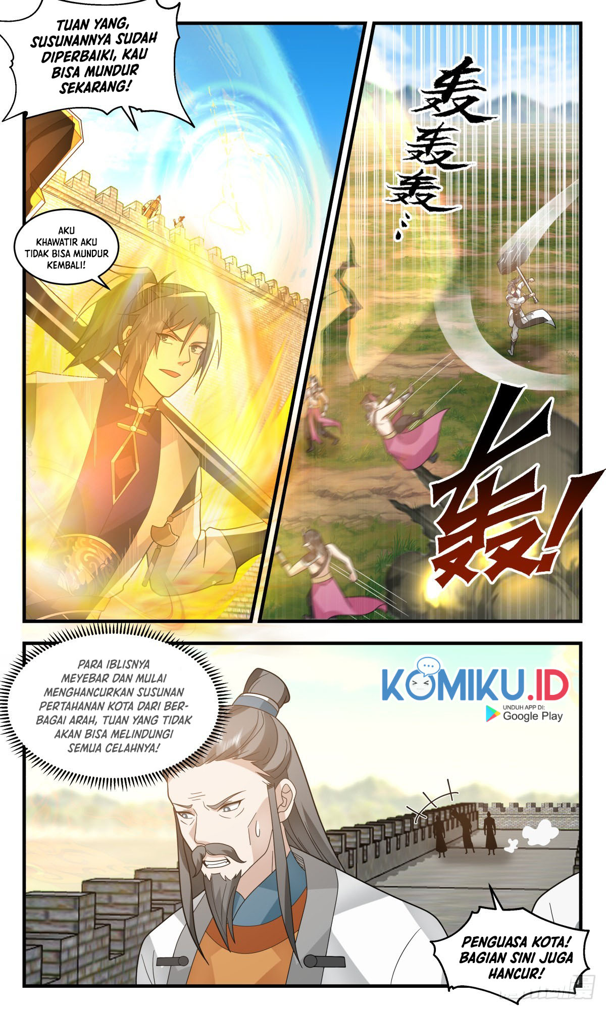Martial Peak Chapter 2341 halaman 9