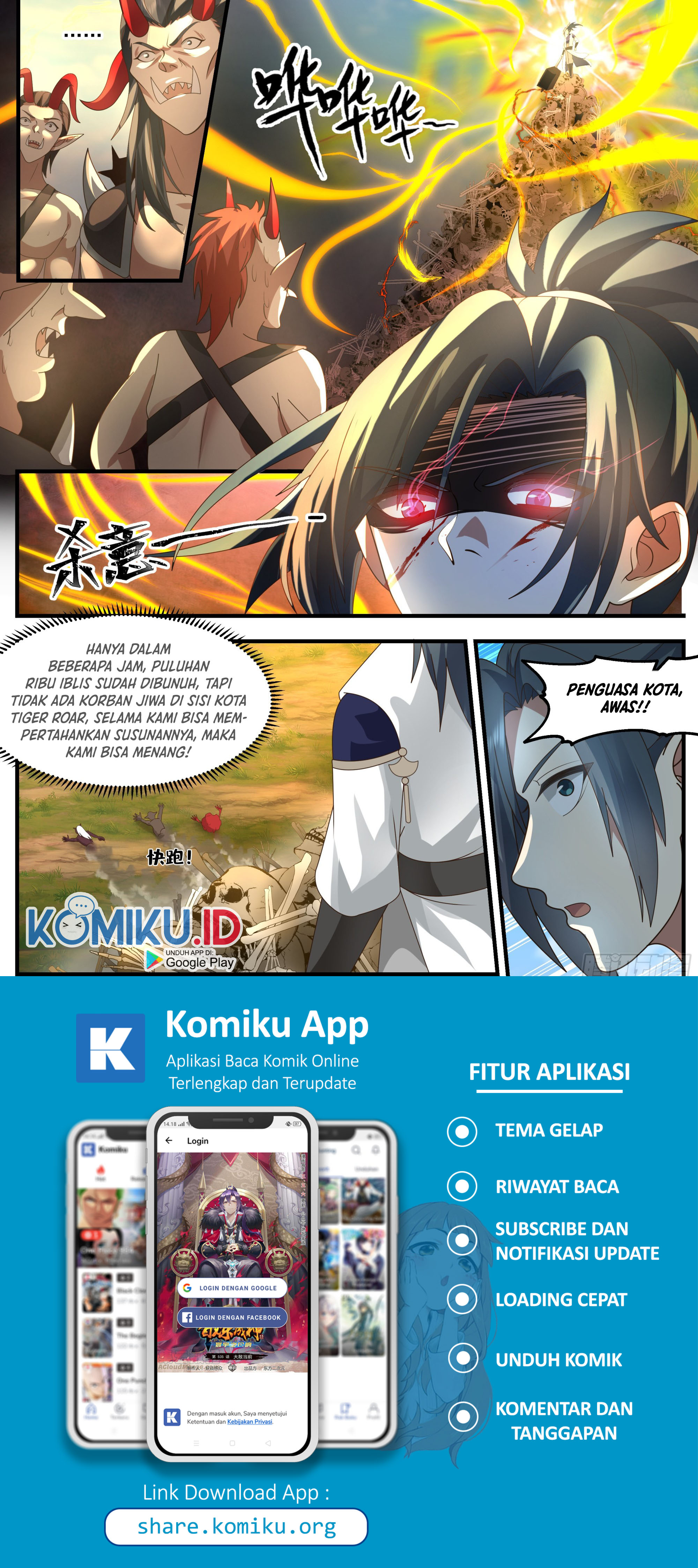Martial Peak Chapter 2342 halaman 4