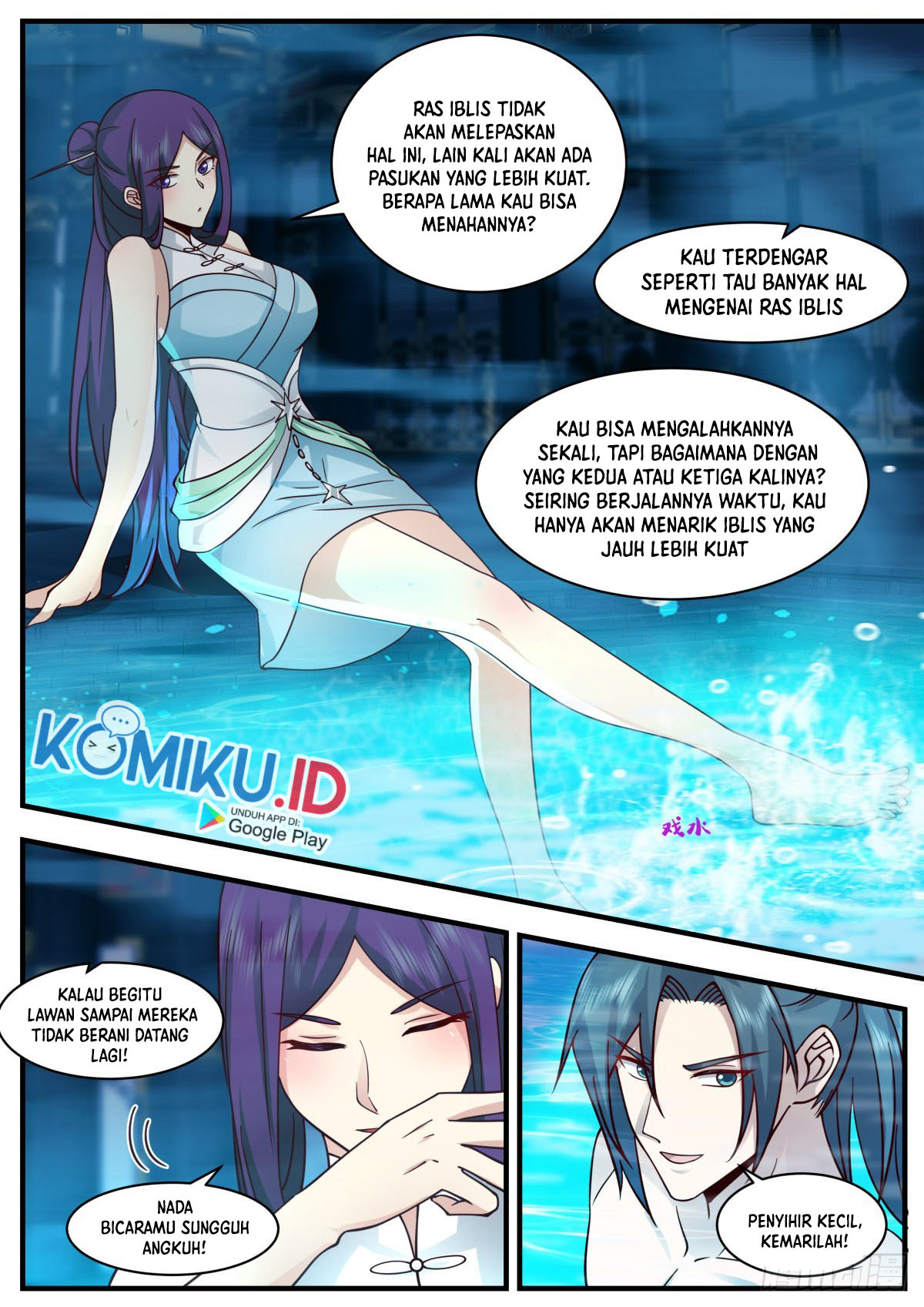 Martial Peak Chapter 2343 halaman 6