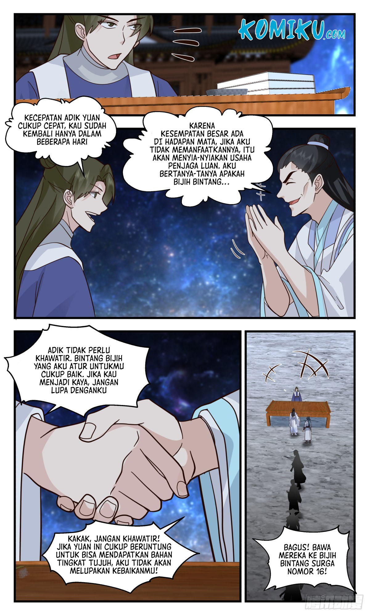 Martial Peak Chapter 3005 halaman 7