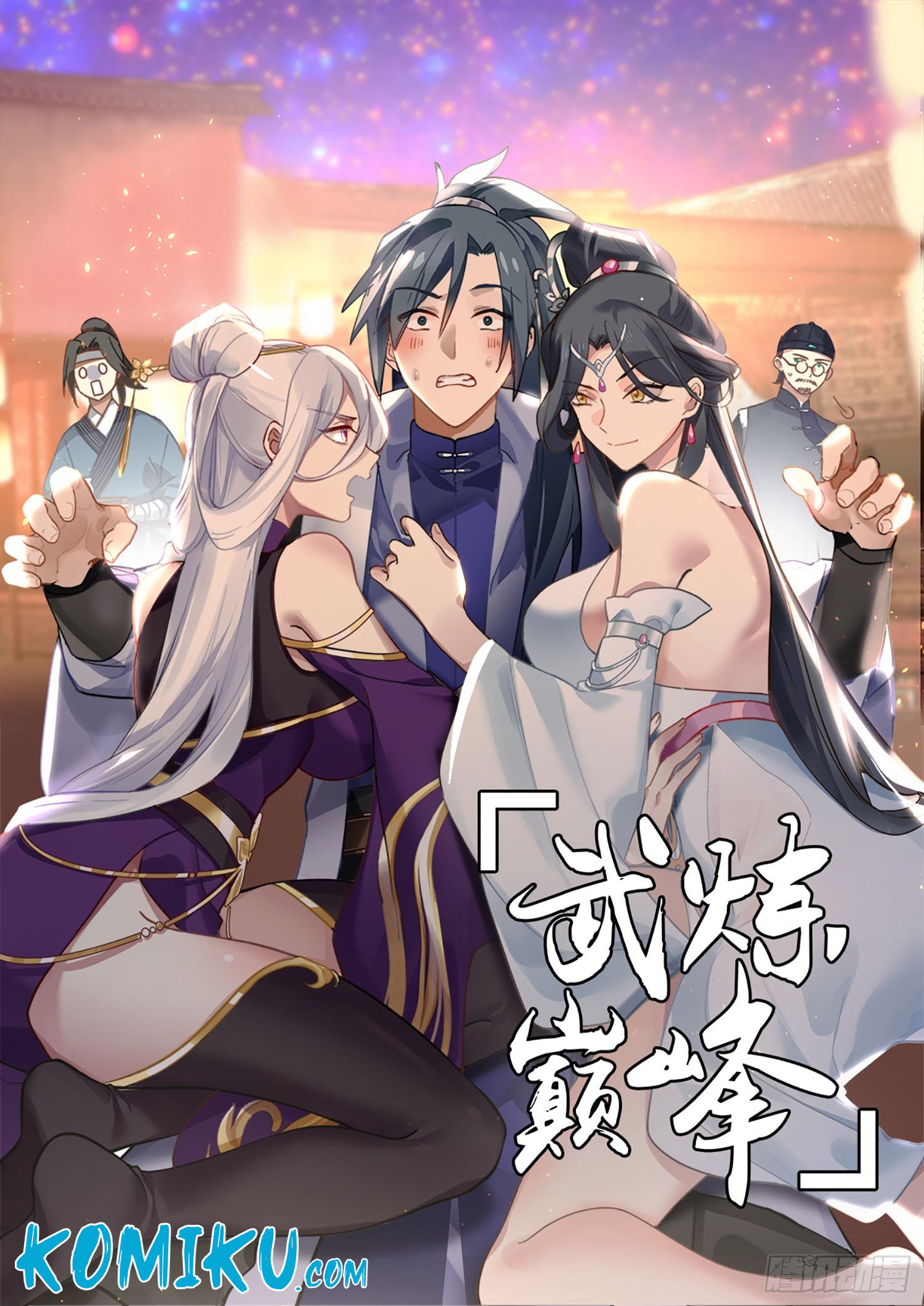 Martial Peak Chapter 3006 halaman 1