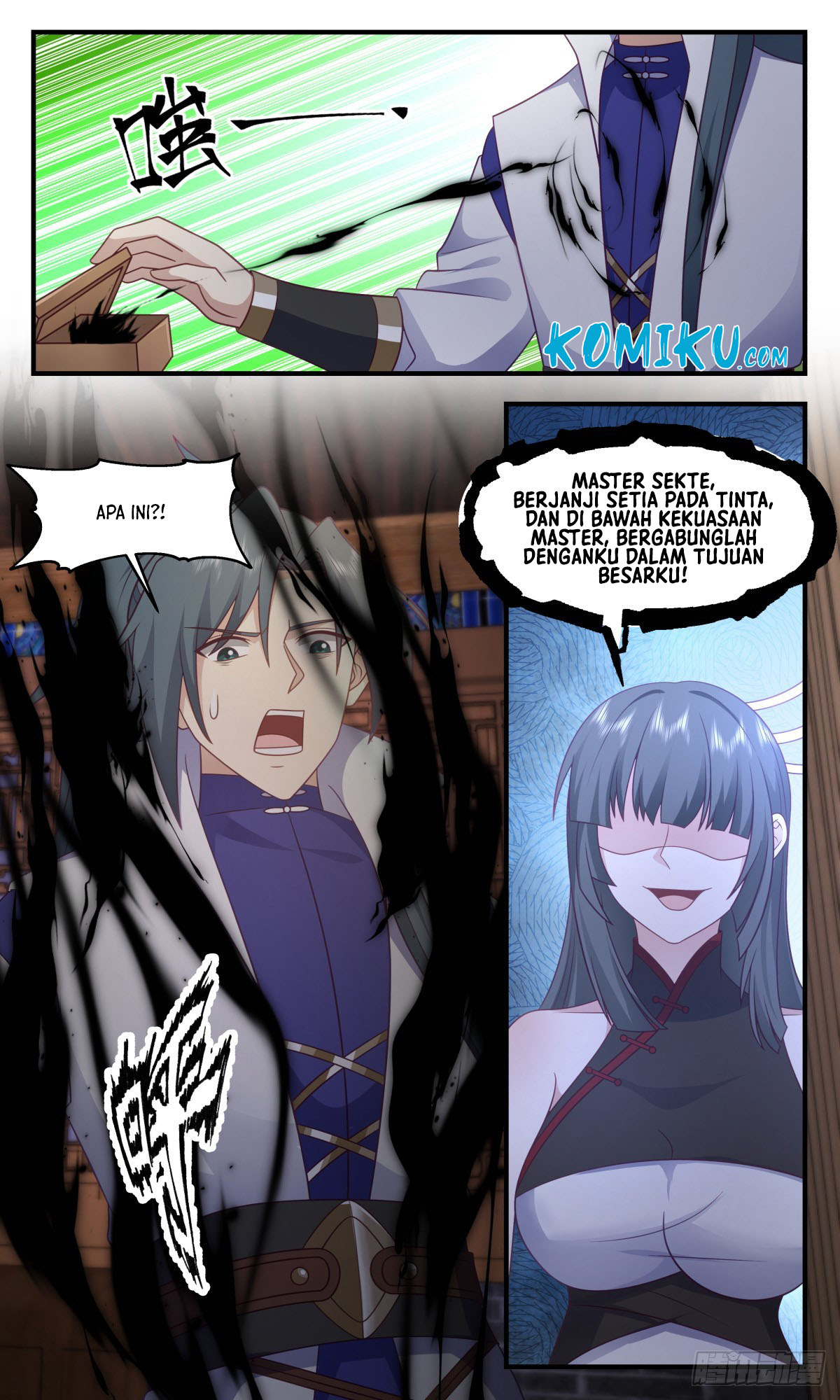 Martial Peak Chapter 3007 halaman 12