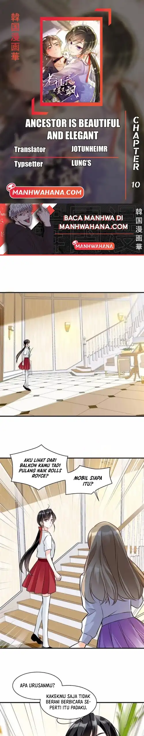 Ancestor is beautiful and elegant Chapter 10 halaman 1
