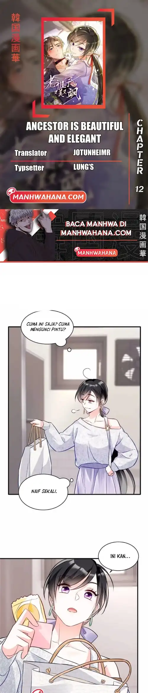 Ancestor is beautiful and elegant Chapter 12 halaman 1