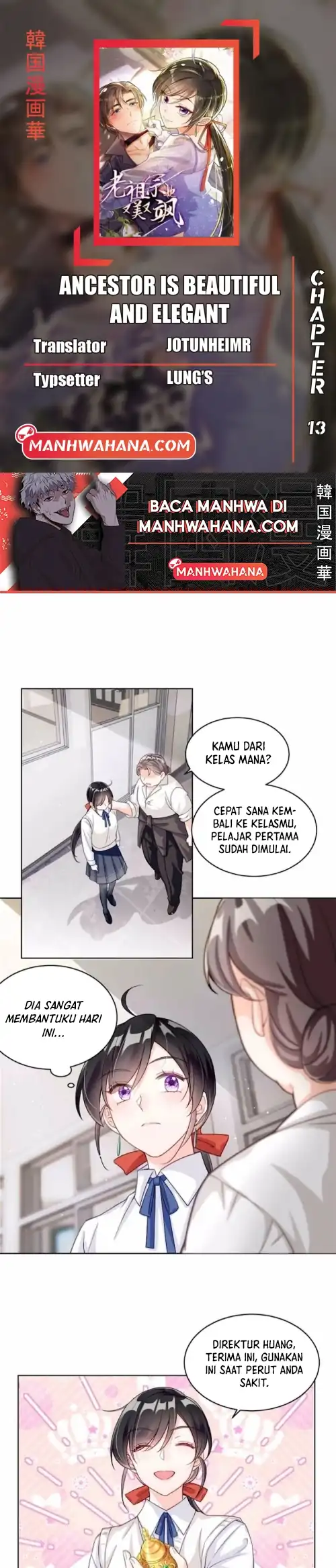 Ancestor is beautiful and elegant Chapter 13 halaman 1