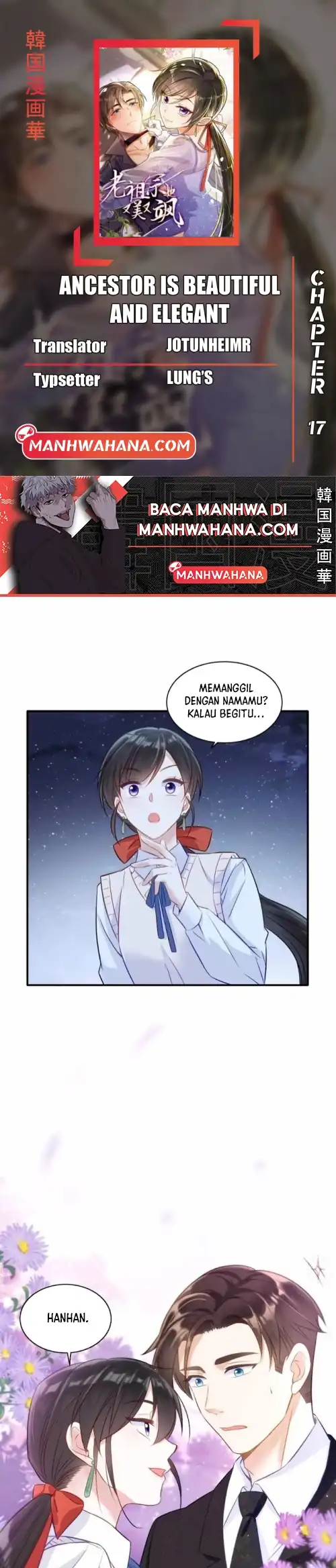 Ancestor is beautiful and elegant Chapter 17 halaman 1