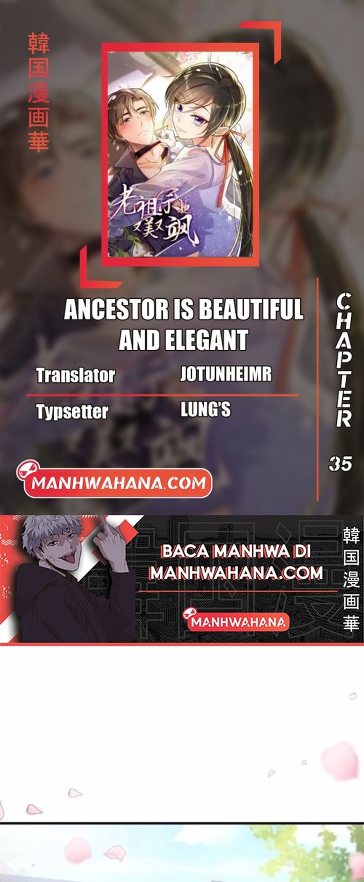 Ancestor is beautiful and elegant Chapter 35 halaman 1