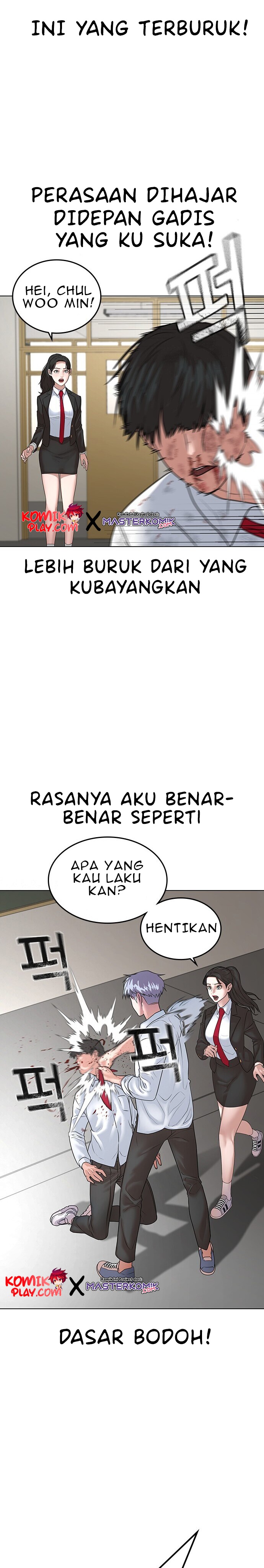 Reality Quest Chapter 1.2 halaman 40