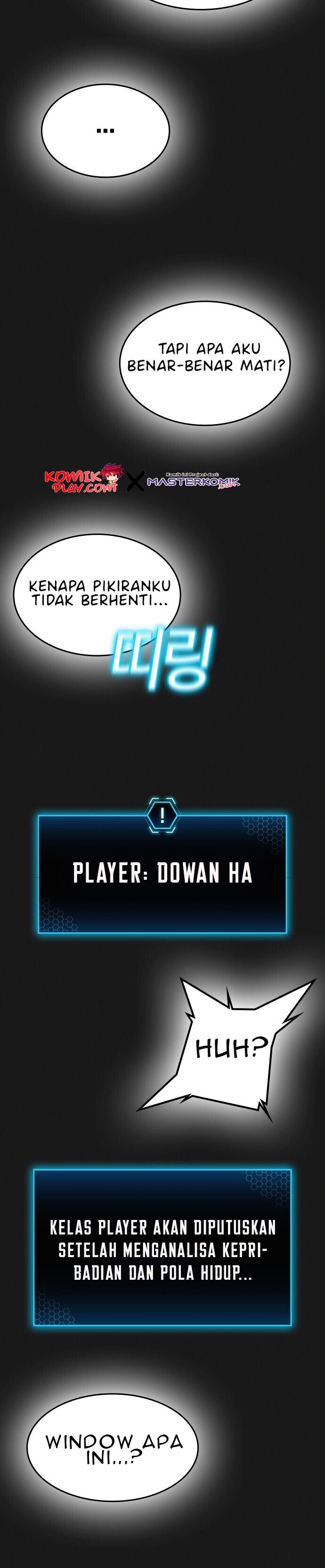 Reality Quest Chapter 1.2 halaman 17