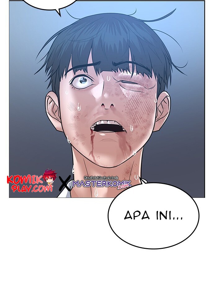 Reality Quest Chapter 1.2 halaman 57