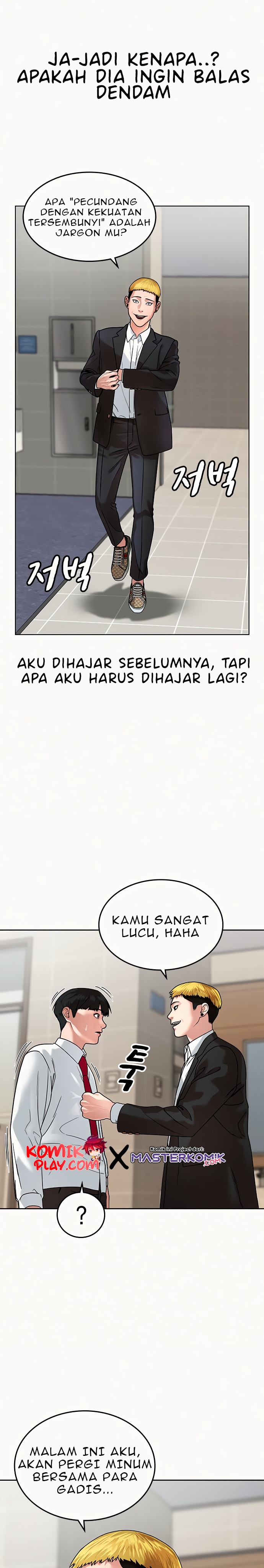 Reality Quest Chapter 2 halaman 21